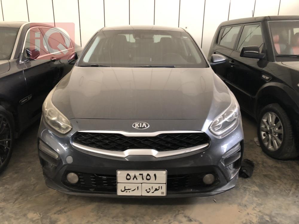 Kia Forte